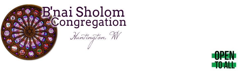 B'nai Sholom Congregation, Huntington WV